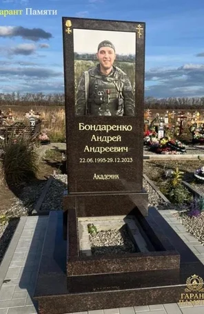 image-0-1